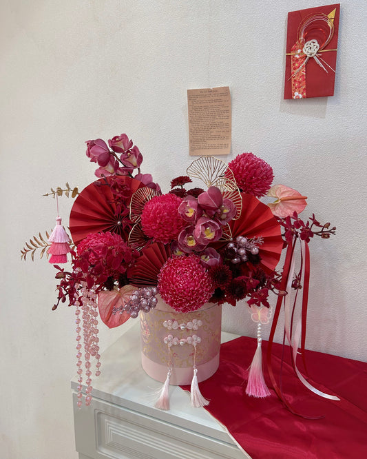 富貴滿堂紅|新中式新年鮮花禮
